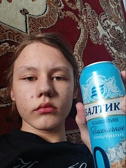 Зипо Кислицин
